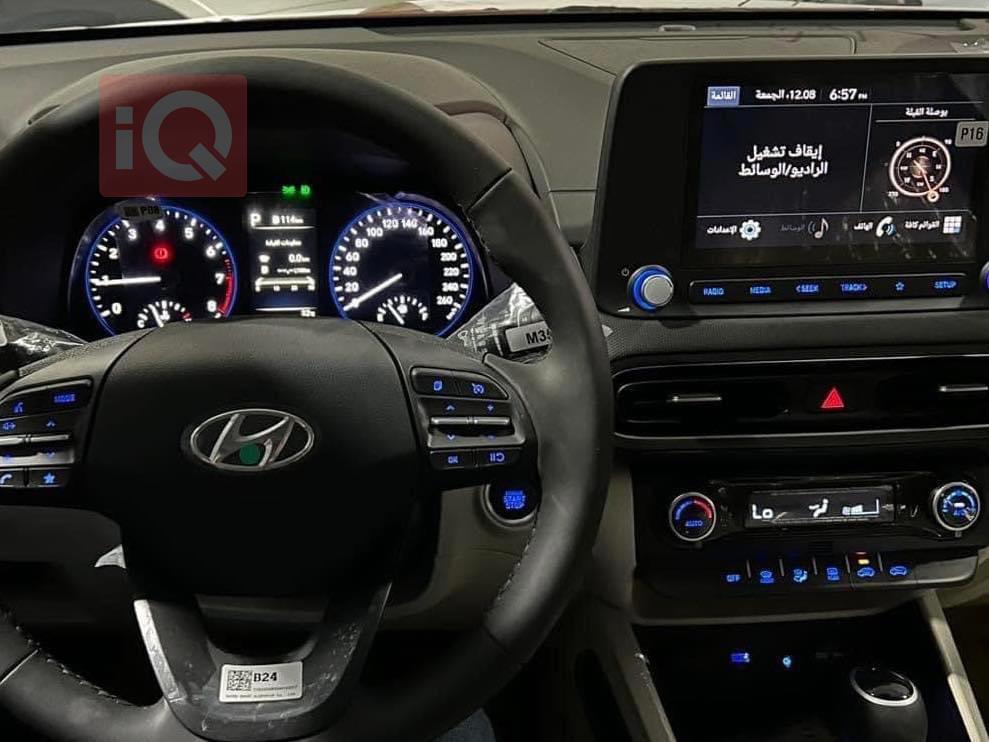 هيونداي كونا